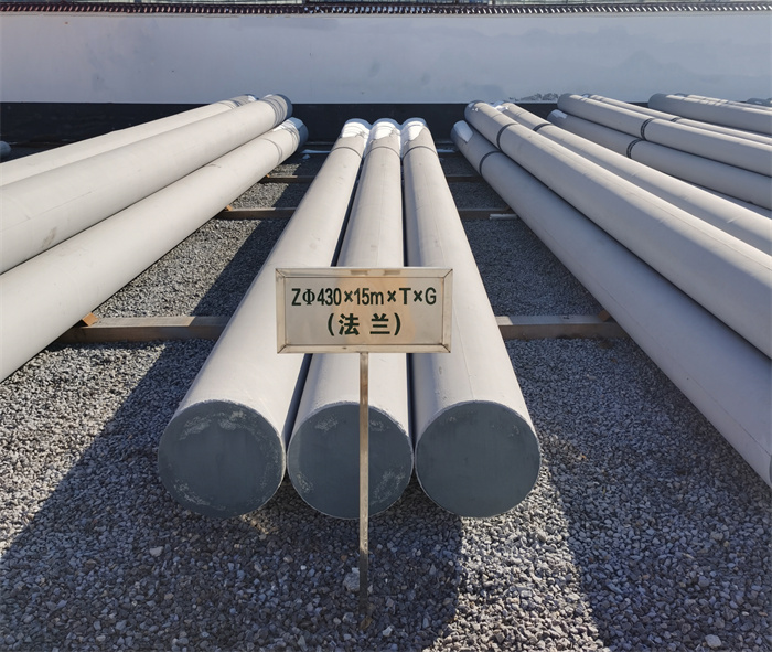 喀喇沁430×15米×T×G砼电力电杆